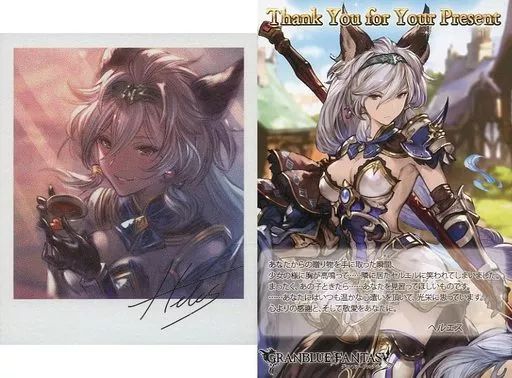 注目ショップ 中古】ポストカード ヘルエス イラストカード＆ポストカード カード・カードストック