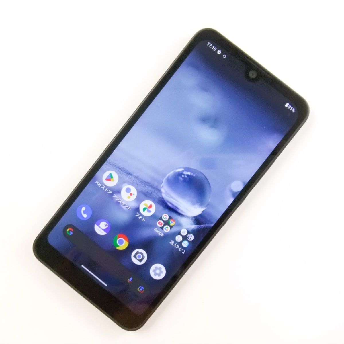 中古】 AQUOS wish A103SH チャコール SoftBank SIMロック解除済