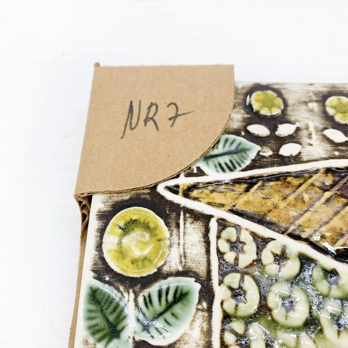 グスタフスベリ