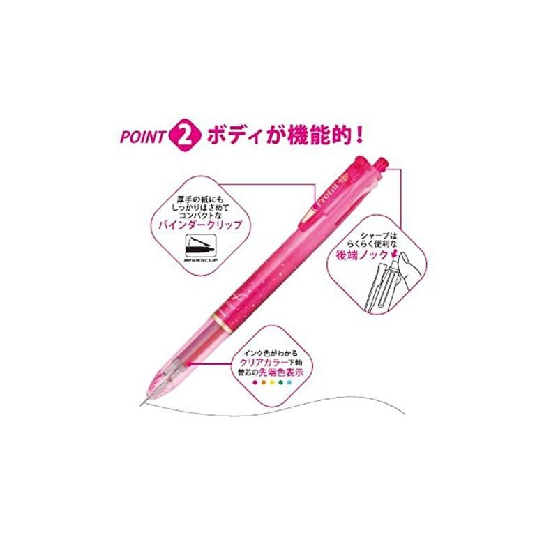 NoNoGirls ノノガ タンブラー　ノートペンセット NoNoGirls ノート・ペンセット - メルカリ