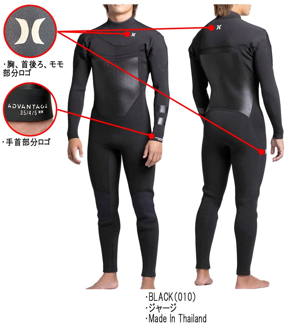 密度のある 25-26 HURLEY ADVANTAGE 5 4 3.5MM FULL SUIT JCV2506 ハーレー アドバンテージ フルスーツ 5mm 4mm 3.5mm ウェットスーツ サーフィン セミドライ ジャージ 冬用 【本日のどっきりセール】
