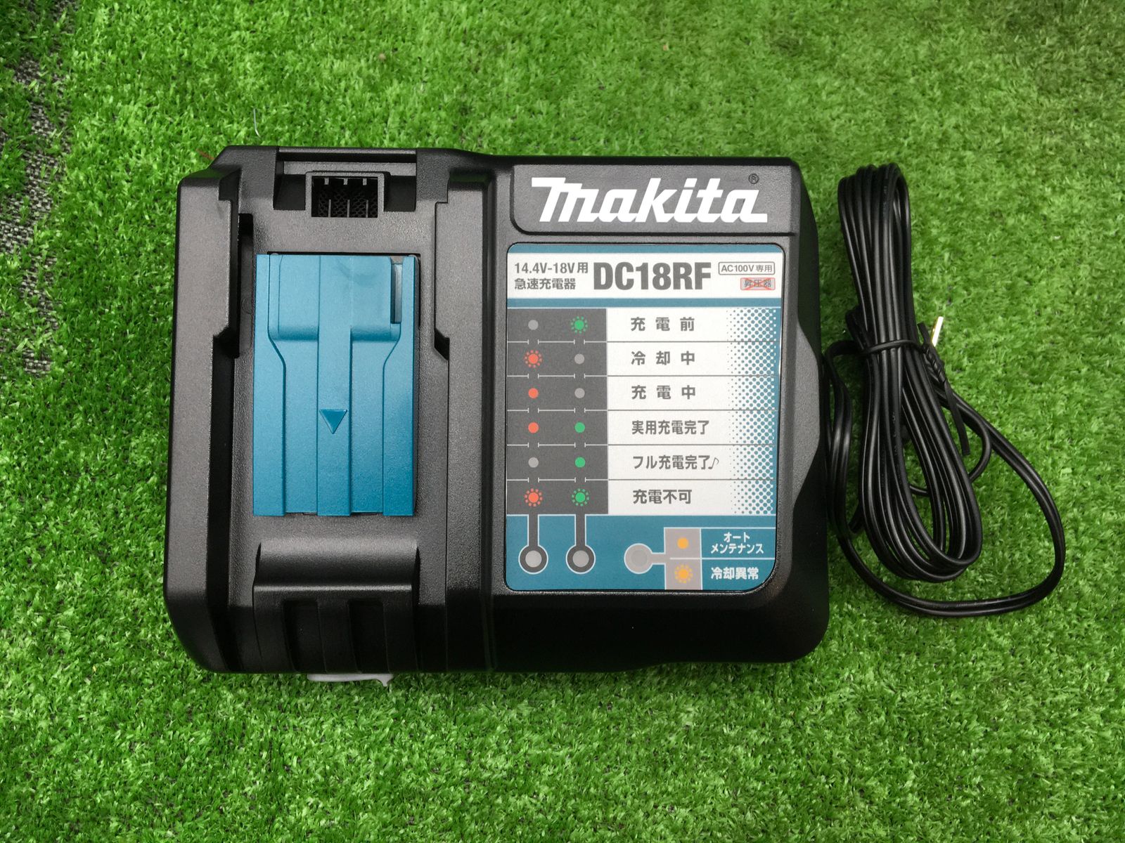 領収書発行可】☆Makita/マキタ 18v充電式インパクトドライバ 