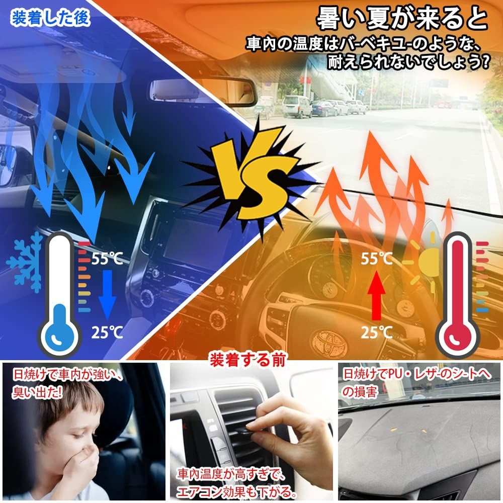 新着商品】YOBIS トヨタ 新型 ヴォクシー ノア 90系適用/対応 専用設計 折り畳み式サンシェード UVカット/高密度生地/日焼け防止/劣化防止/ 断熱/収納袋付き 銀色 - メルカリ