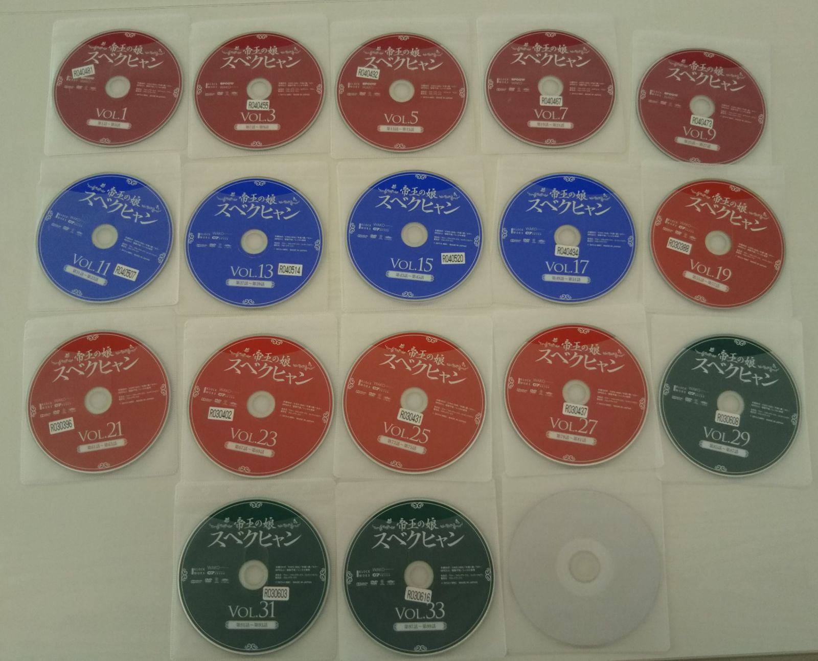 KT₂ 0949  【 訳あり 】帝王の娘 スベクヒャン　( 日本語吹替なし ）　1巻 ～36巻（35巻なし）　全巻セット　中古DVD KT₂ 0949 【 訳あり 】帝王の娘 スベクヒャン ( 日本語吹替なし