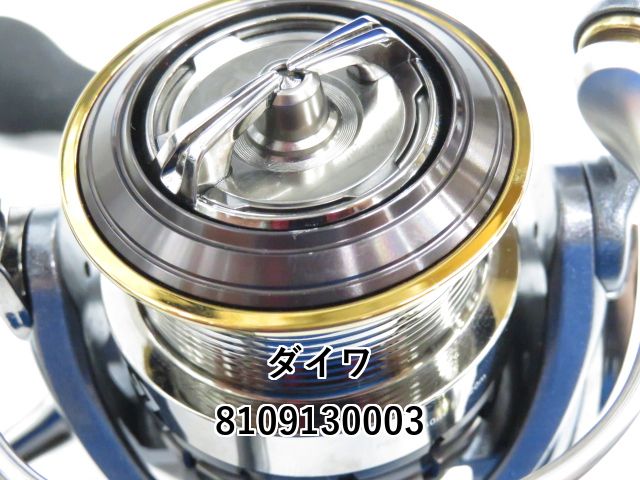 ダイワ 15ルビアス 2508PE-DH (01-8109130003) - メルカリ