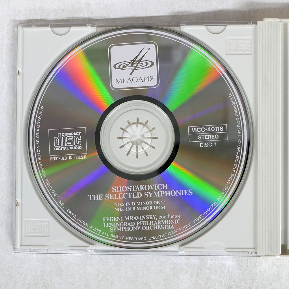 VICC-40118-20