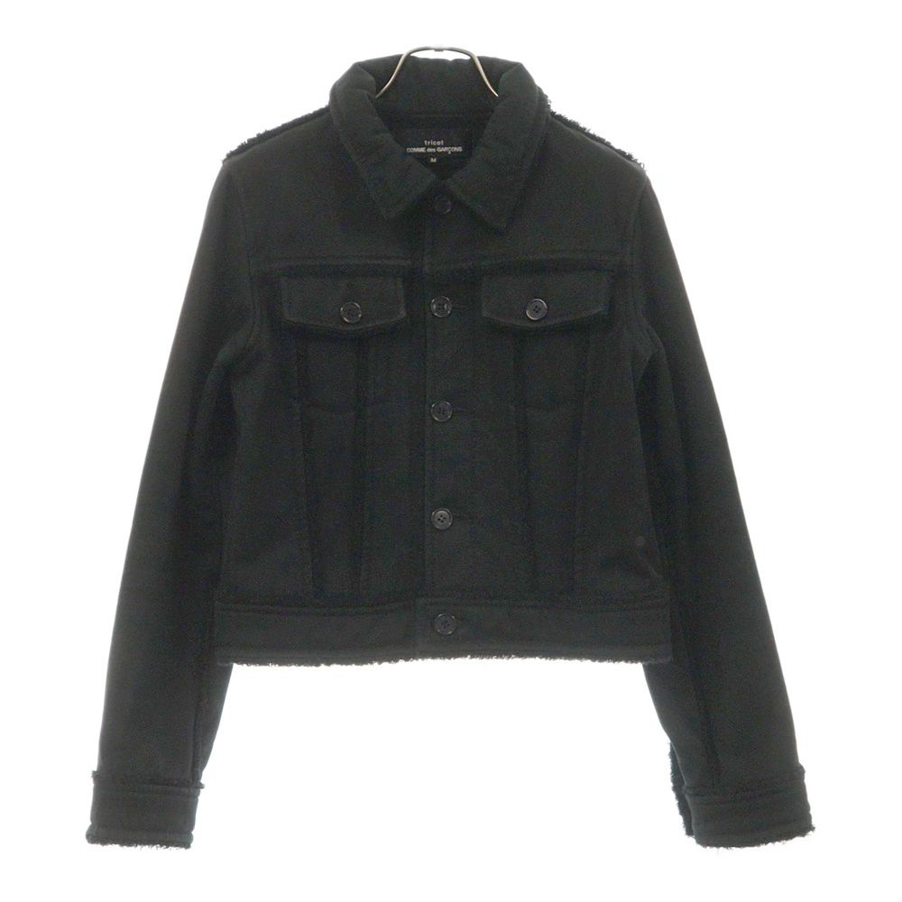 tricot COMME des GARCONS (トリコ コム デ ギャルソン) 05AW 裏地ボア 