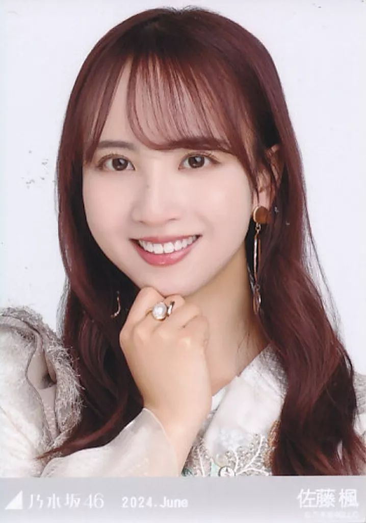 中古】生写真(乃木坂46) 佐藤楓/バストアップ・スペシャル衣装41