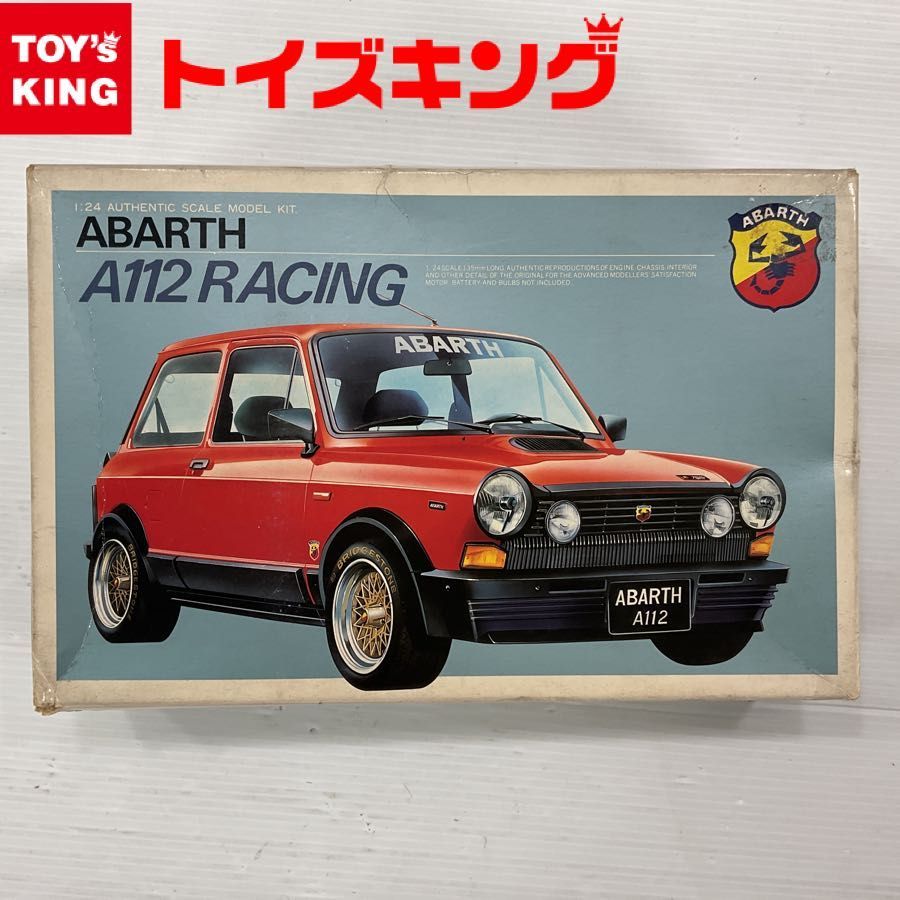 アウトビアンキ A112 アバルト 1 24 - 通販 - gofukuyasan.com