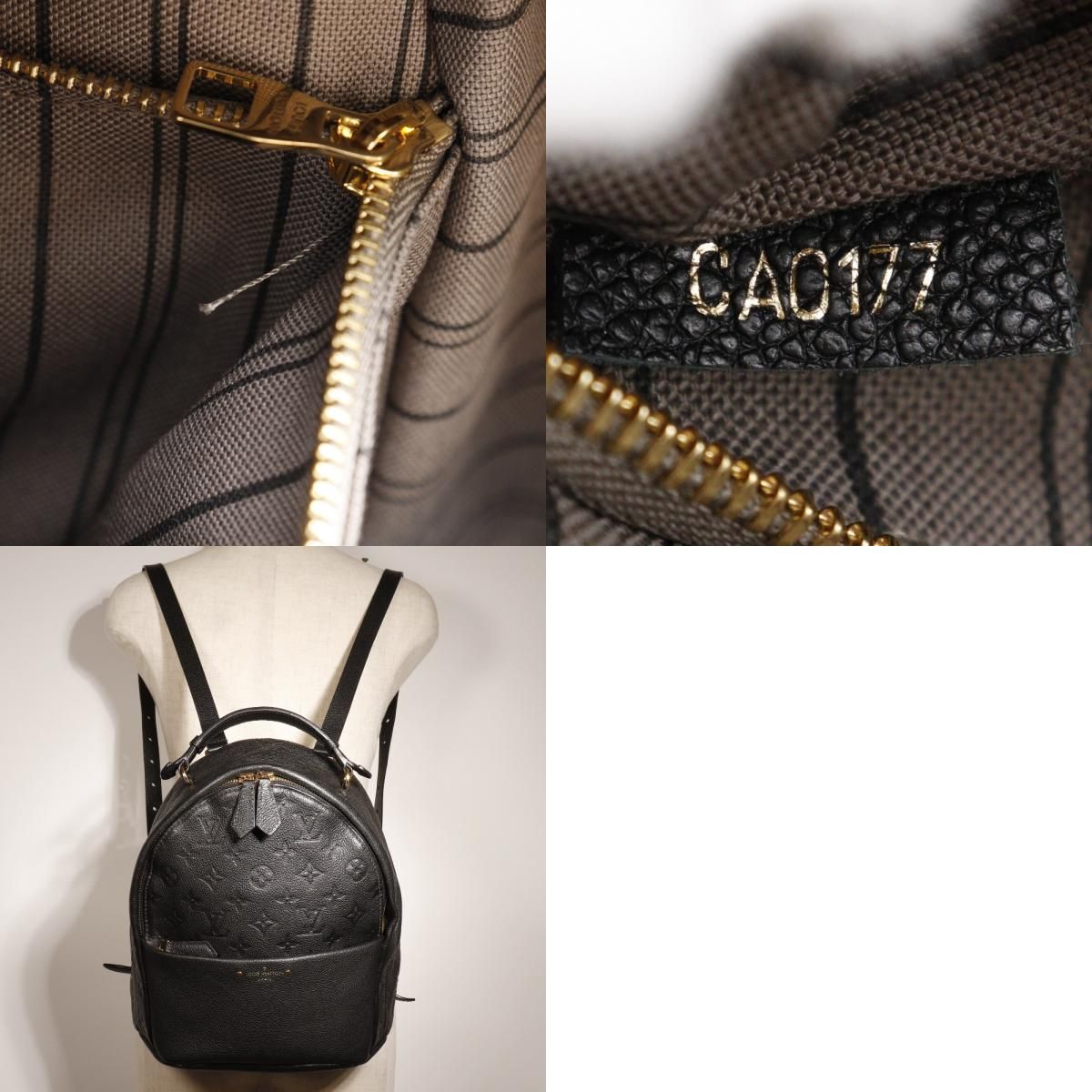 LOUIS VUITTON】ルイ・ヴィトン ソルボンヌ M44016 モノグラム