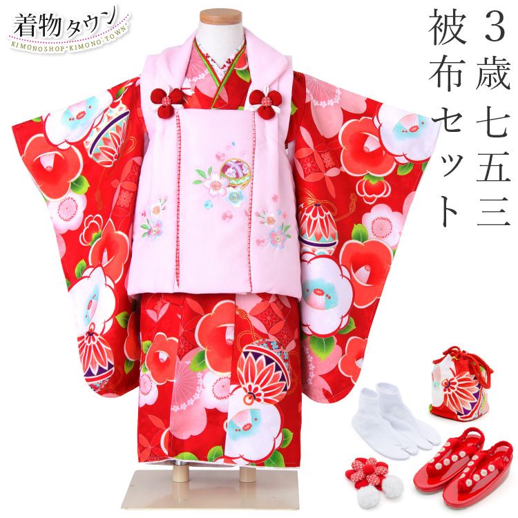 【hamuniko】七五三 3歳 被布　赤系　前撮り後撮り　お参り　花ひめ 七五三 着物 3歳 京都 花ひめ 被布セット 光琳1 レッド 赤