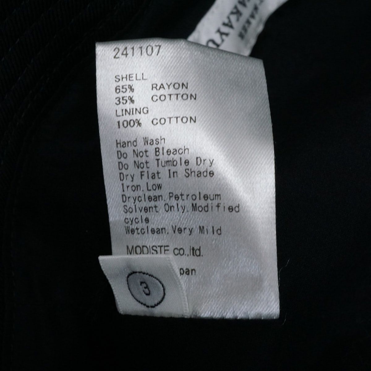 キジマタカユキ