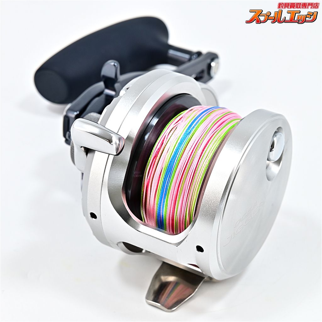 (未使用・送料完全無料)シマノ オシアジガー 2001NRMG 【シマノ】 21オシアジガー 2001NRMG SHIMANO OCEA JIGGERm41708