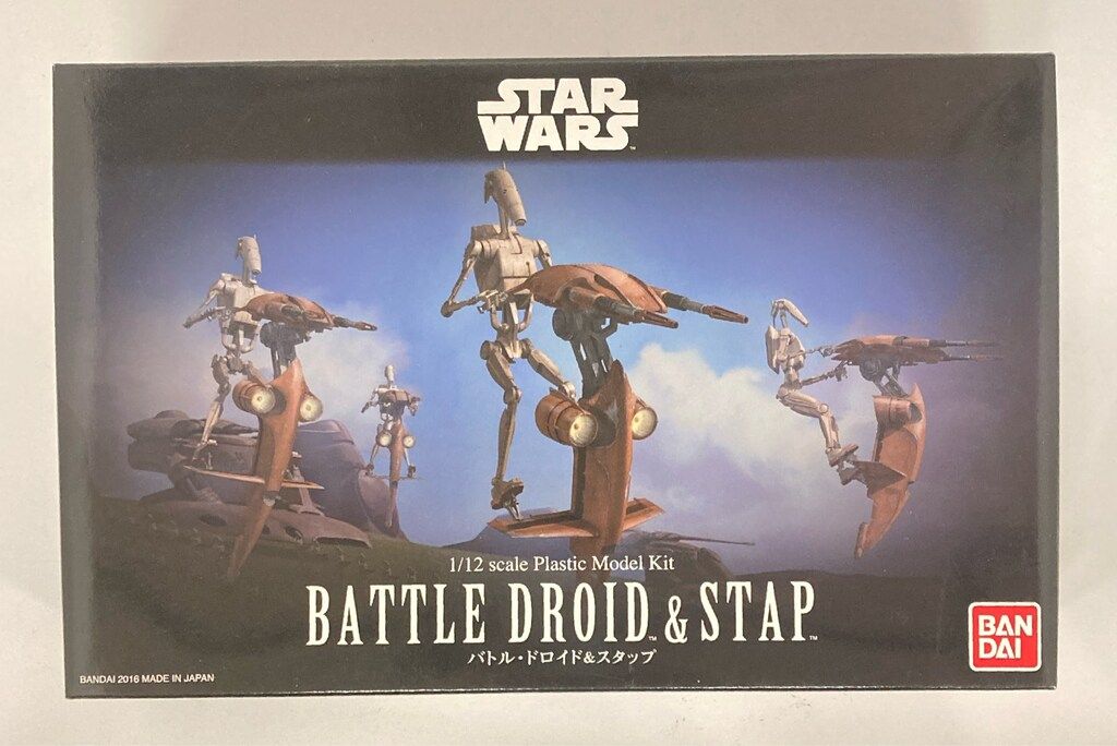 1997年 古井貢酒十年陳釀 700ml 小売業者 45度 濃香型中国酒名酒未開栓