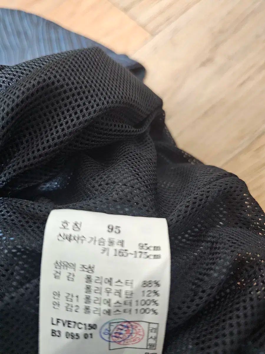 レディース 95