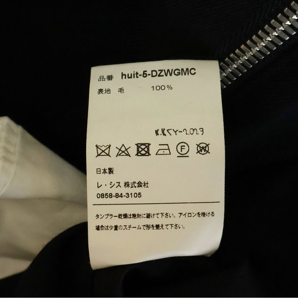 LESSIX 23AW ダブルジップモッズコート LES SIX (レシス) 23AW DOUBLE ZIP UP WOOL GABADINE MODS COAT