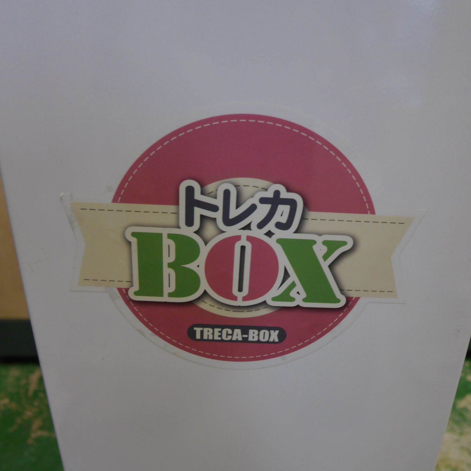手動式 自動 販売機 トレカ BOX トレーディング カード ボックス 自販機 ガチャ ガチャ メーカー 型式 不明 現状品④ MARWIL-DEMENAGEMENTS_CH