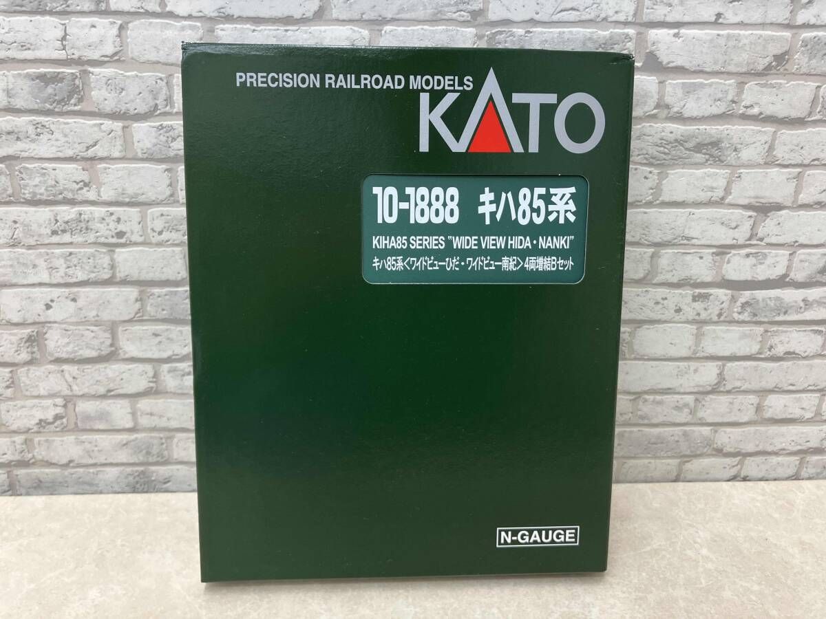 Ｎゲージ KATO 10-1888 キハ85系 <ワイドビュｰひだ･ワイドビュｰ南紀> 4両増結セットB カトー