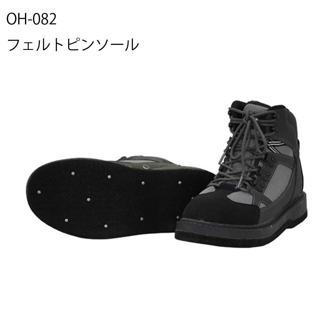 エクセルX SELL OH-082 フェルトピンソール ウェーディングシューズ