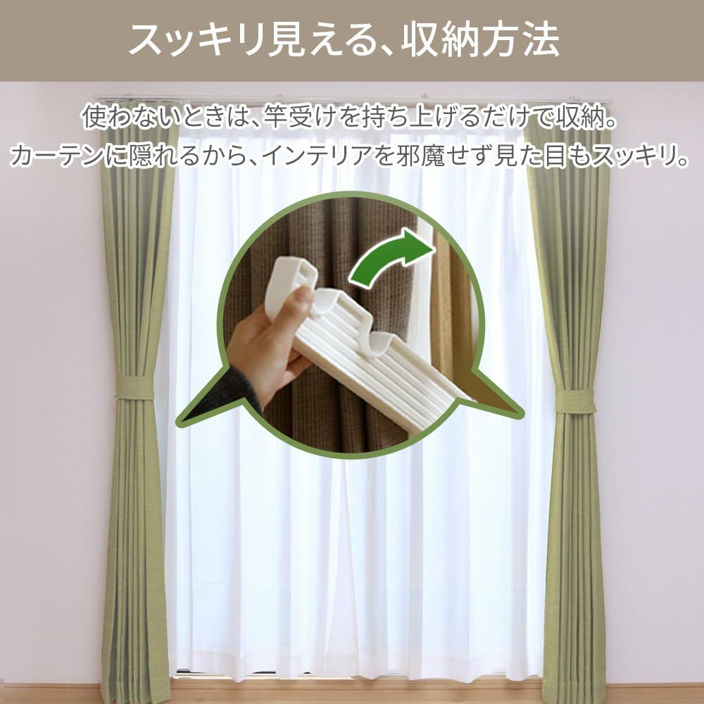 アイリスオーヤマ 洗濯物干し 窓枠 物干し 省スペース 2段 室内干し ホワイト MW-260NR IRIS OHYAMA