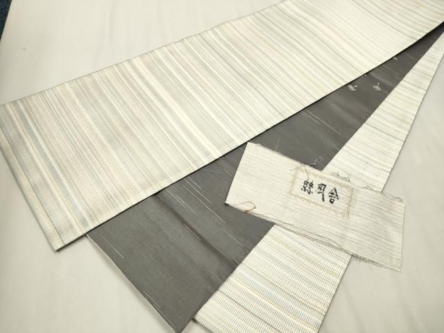 ママももママA680★逸品‼️全通帯‼️お正月‼️ランナー2m13cm ママももママA680☆逸品‼️全通帯‼️お正月‼️ランナー2m13cm
