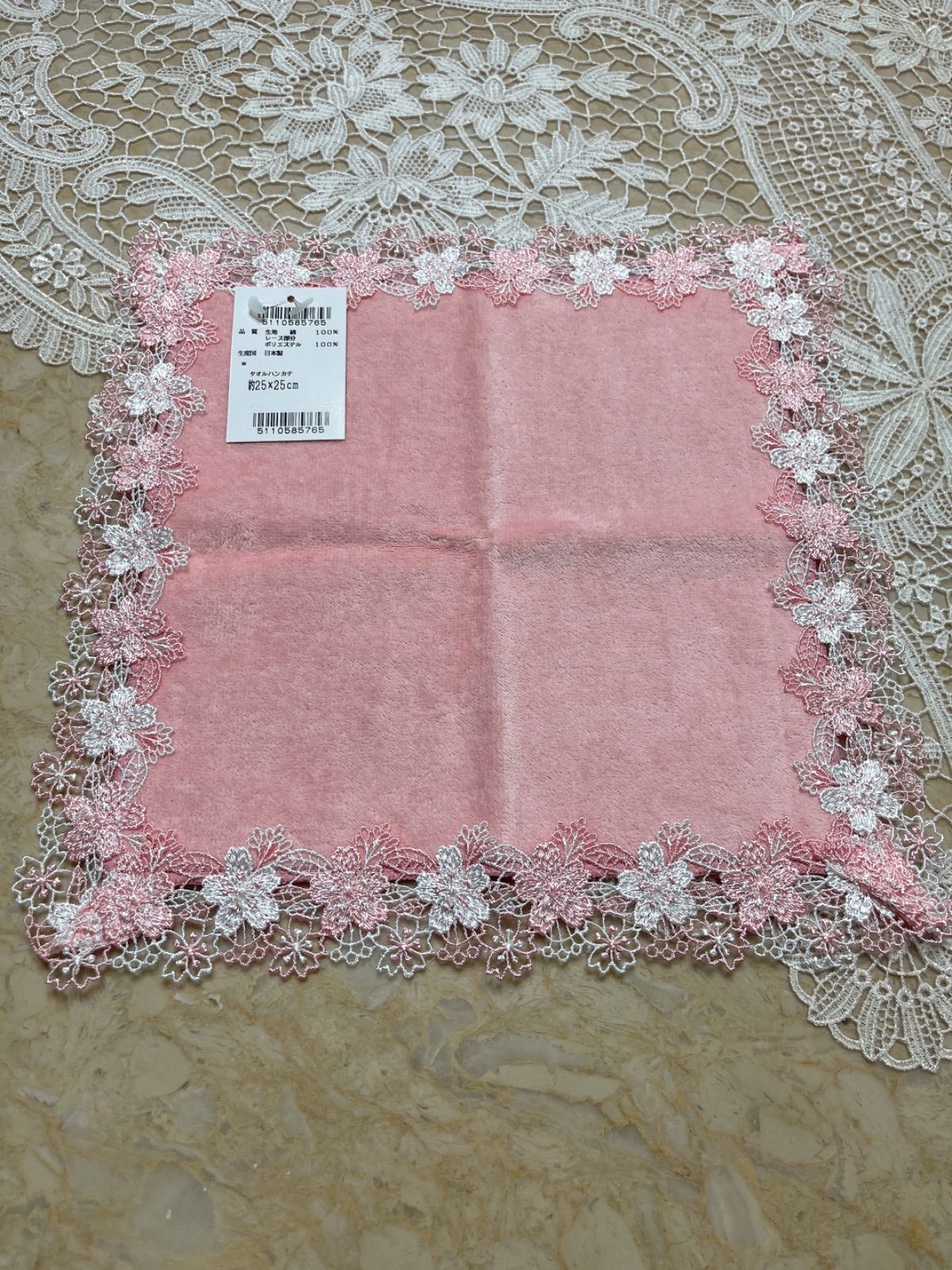 近沢レース 春爛漫 ハンカチ ピーチ タオルハンカチ 桜 さくら 限定色