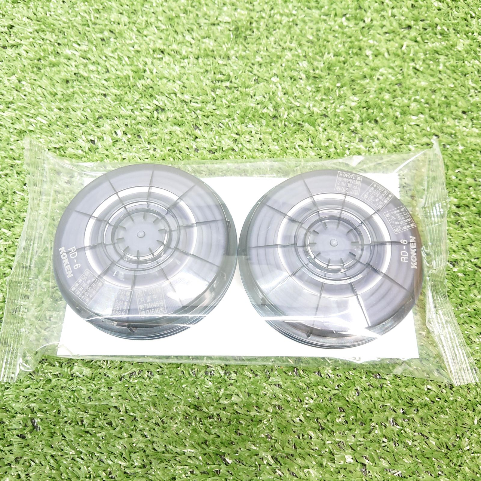 25組入 1箱