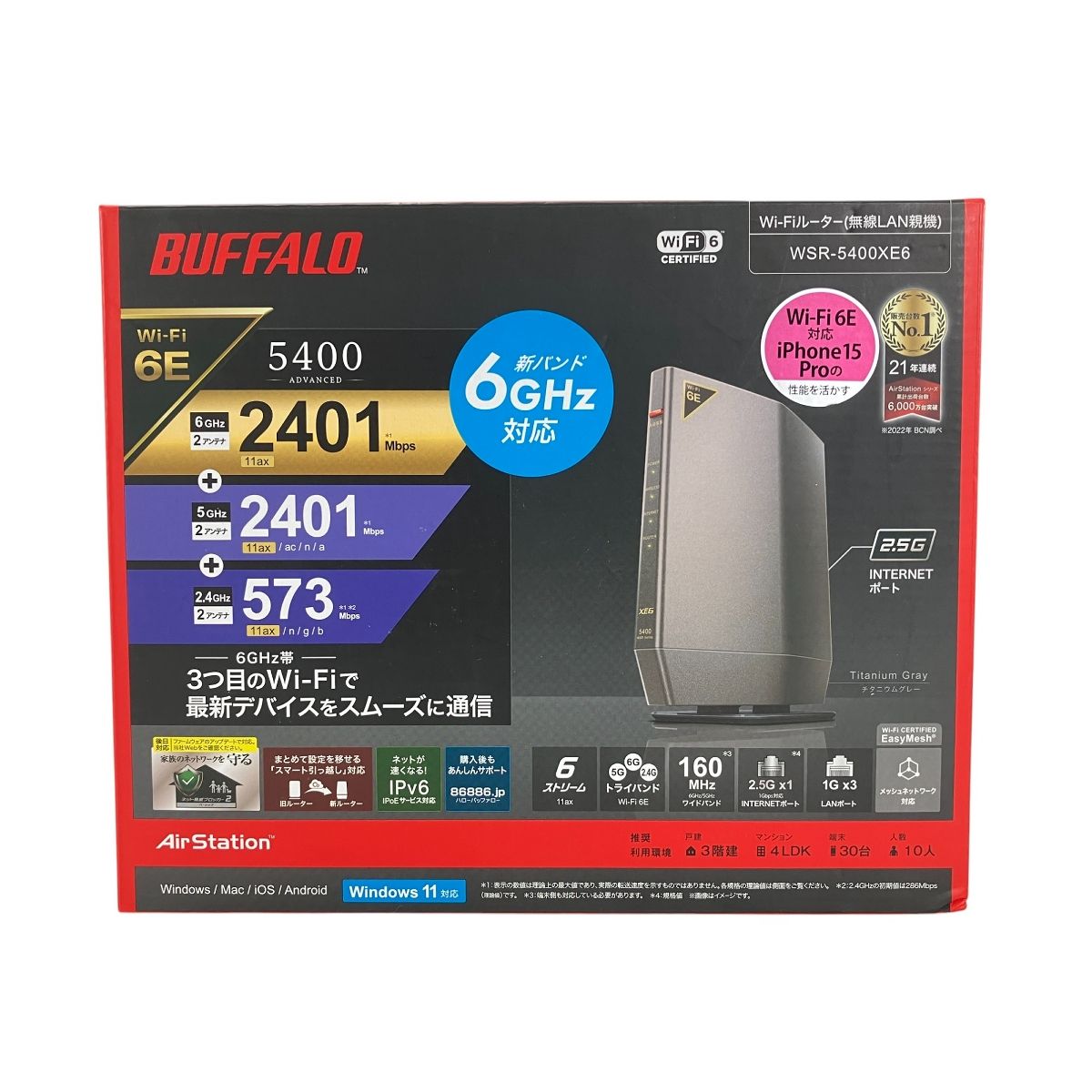 Buffalo