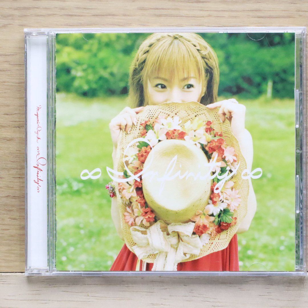 r800くれないの盃 新品未開封 DVD 2巻セット 国内盤CD☆飯塚雅弓/Mayumi Iizuka□ ∞Infinity∞ 【TKCA72705