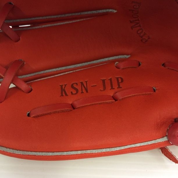 中古品 久保田スラッガー プロモデル 少年 軟式 投手用グローブ KSN-J1P 左投げ 2326 中古品 久保田スラッガー プロモデル 少年 軟式 投手用グローブ