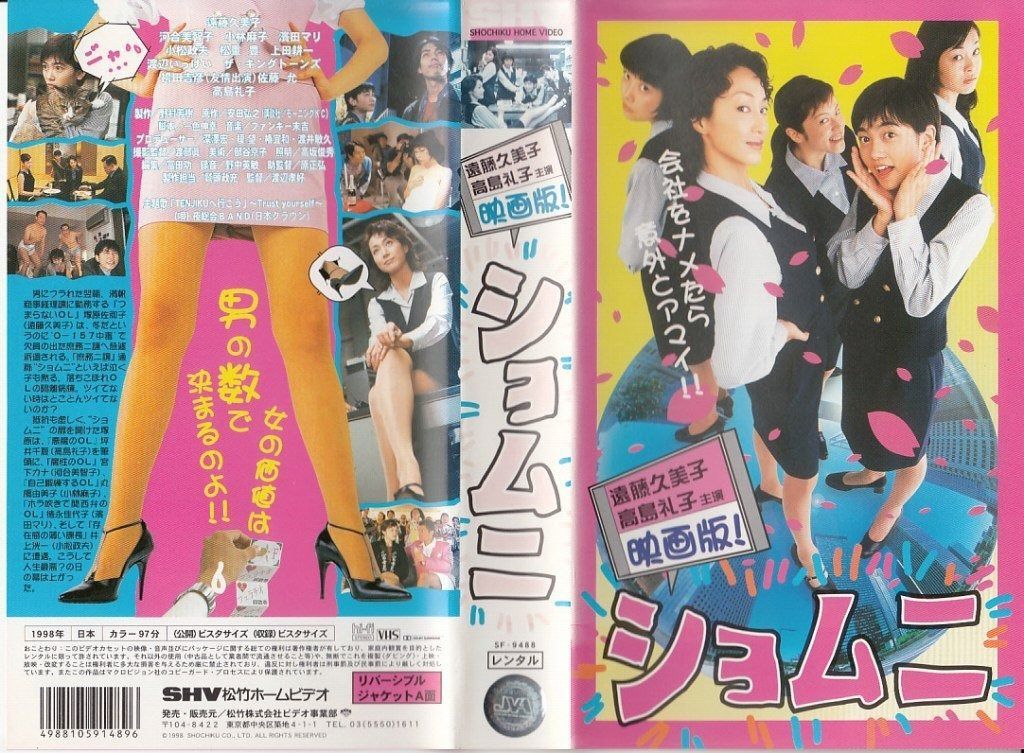 中古】仮面ライダービルド VOL.3 [DVD] n5ksbvb