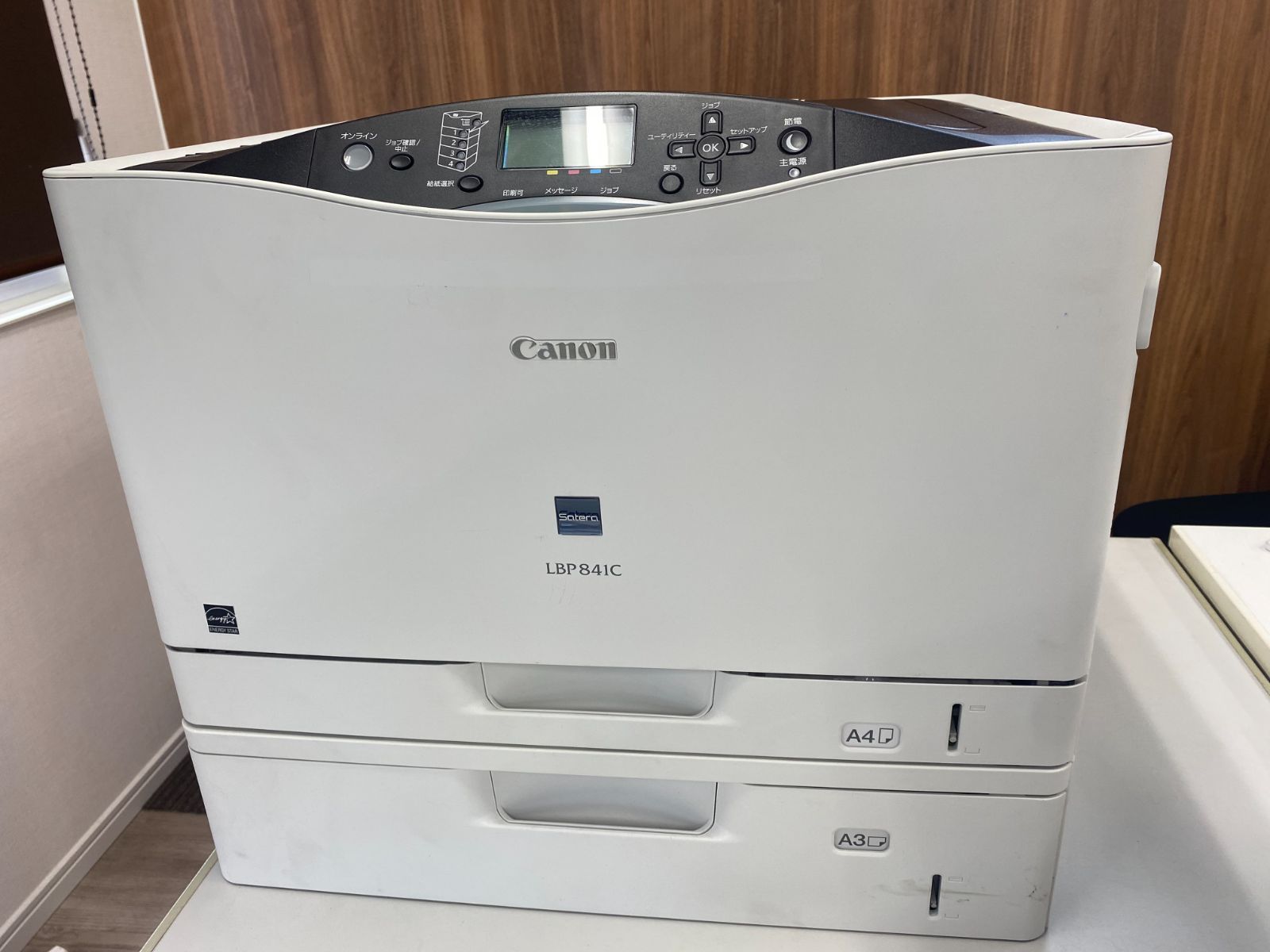 Canon LBP841C レーザープリンター A3対応 キヤノン LBP841C Canon A3カラーレーザープリンタ【中古】34000