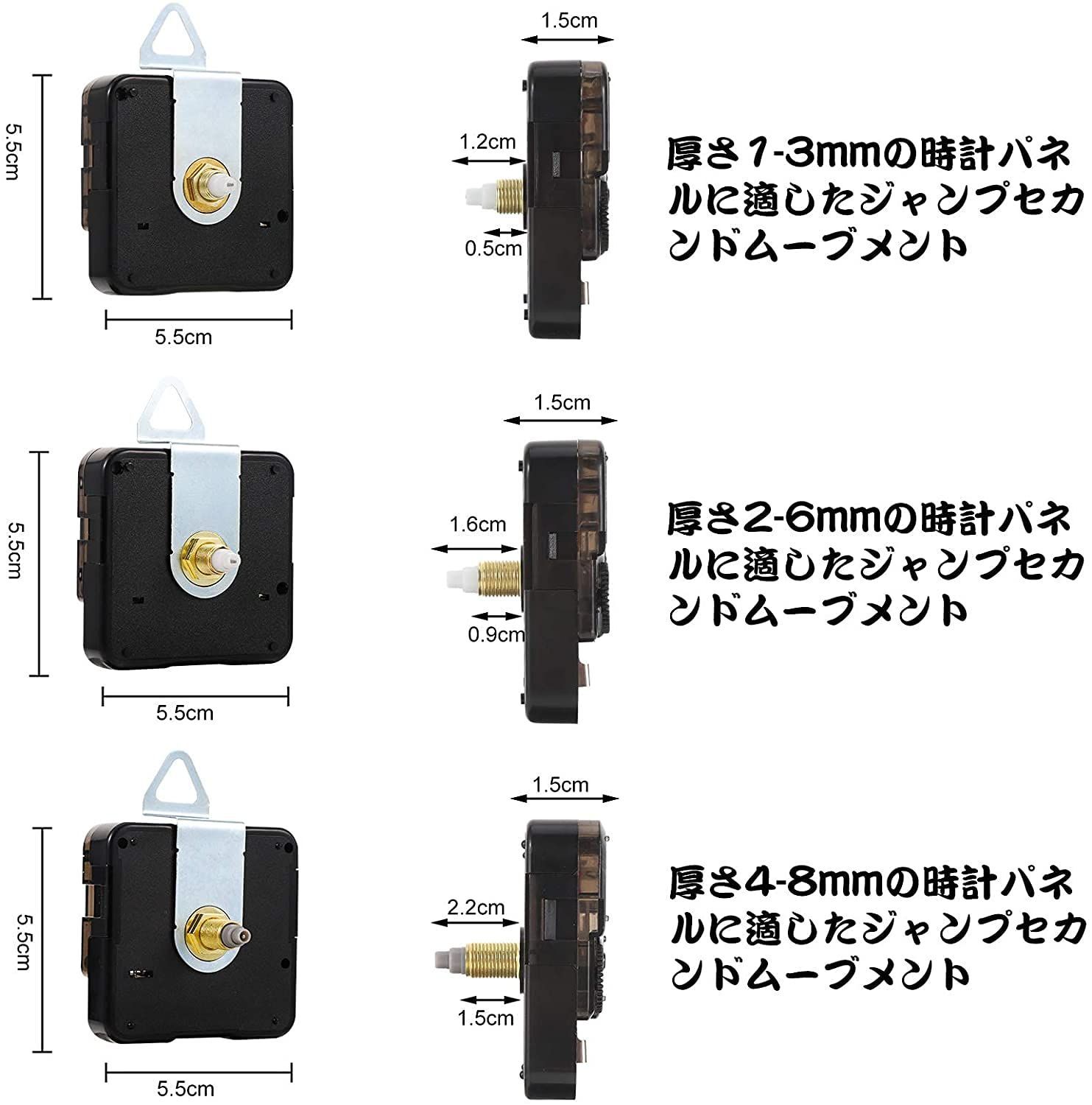 最大52%OFFクーポン 時計きっと 手作り 2枚セット 時計シャフト DIY 掛け時計用 時計キット時計補修パーツ Yorkereynom  ムーブメント 交換部品 交換 時計 砂時計