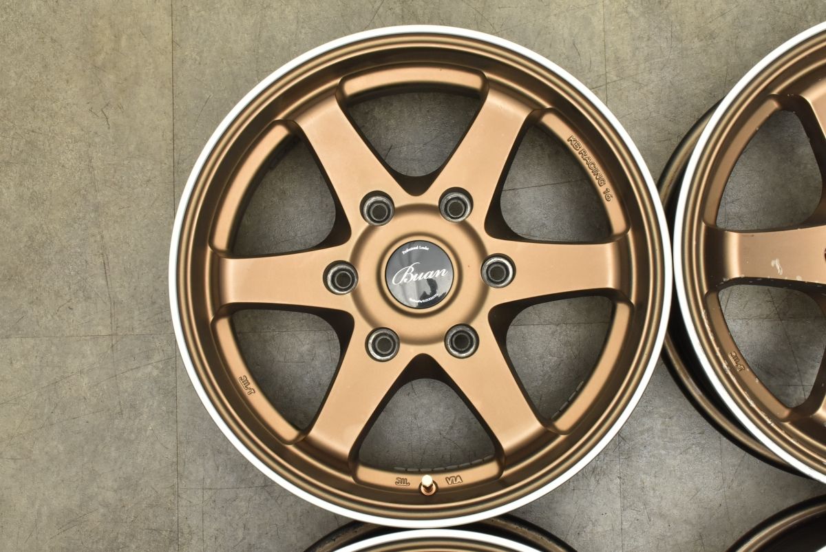 レジアスエース 交換用