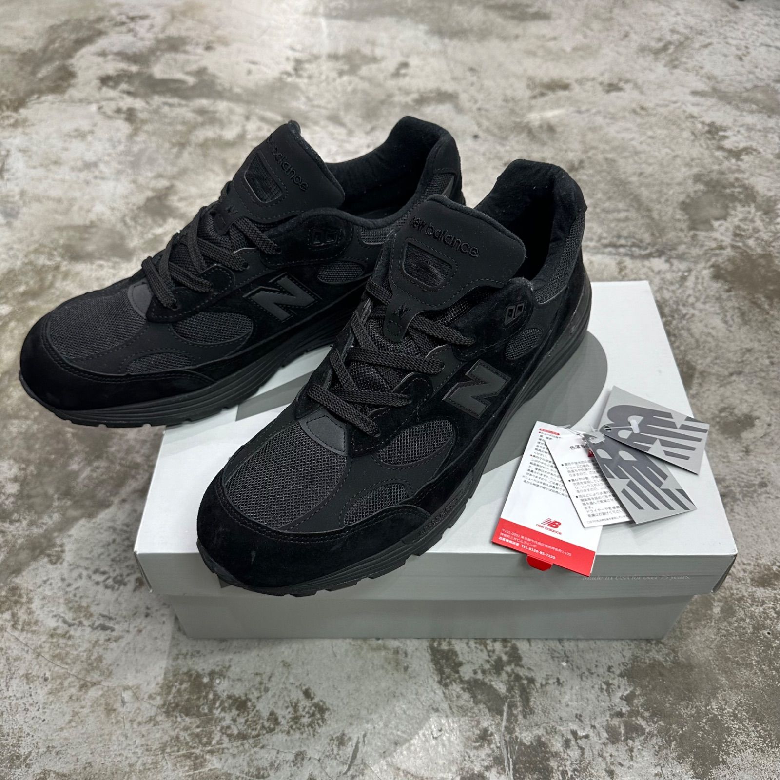 New Balance 992 