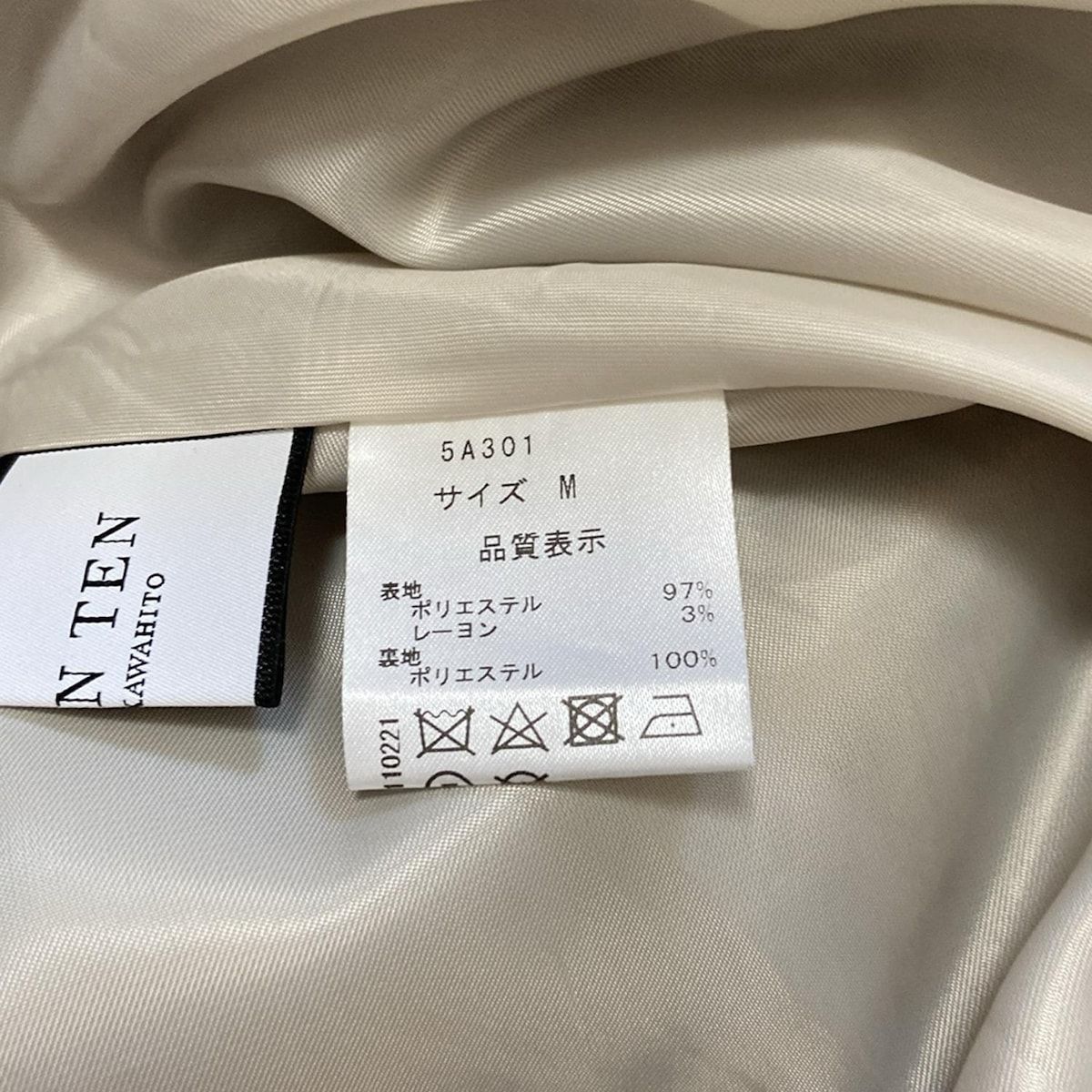 - ライトグレー×ブラウン×マルチ