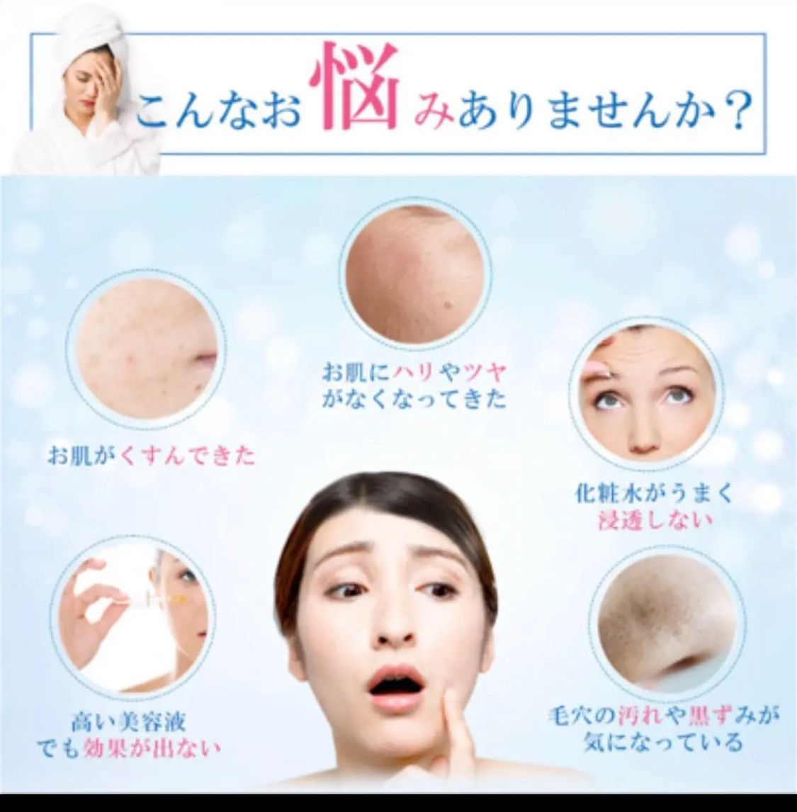 超音波美顔器 鼻 汚れ 除去 超音波 EMS 皮脂汚れ 毛穴吸引 ほうれい線