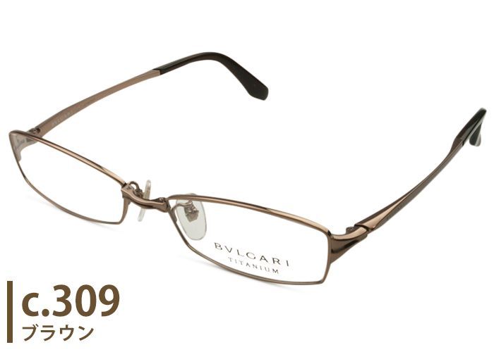 ブルガリ BVLGARI 2027T 2color チタン ツーポイント 伊達 度付き メンズ レディース 老眼鏡 遠近両用 メガネ めがね 眼鏡 新品 送料無料 53□17