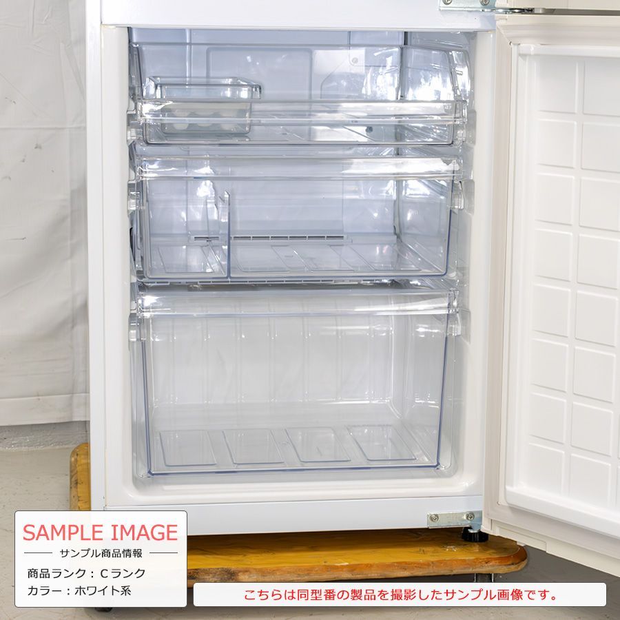 普通ランク / 屋内搬入付き / 徹底除菌クリーニング済み】 SHARP 2ドア冷蔵庫 271L 60日保証 SJ-PD27B 右開き  徹底除菌クリーニング済み プレミアムリユース品 プラズマクラスター ナノ低温脱臭触媒 一人暮らし - メルカリ