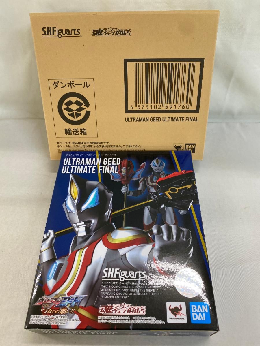 【新品未開封】オリーライフ GALAXY G-One アイマッサージャー パルス 新品未使用☆OLYLIFE オリーライフ GALAXY G-ONE - メルカリ
