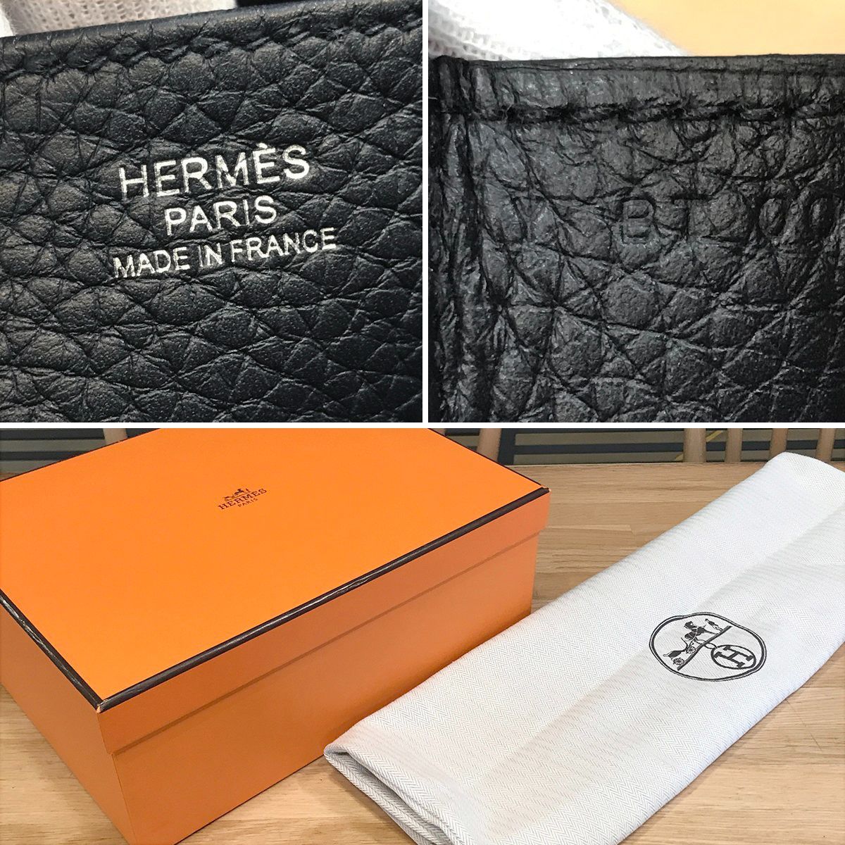 値下げ【超美品】エルメス アルザン25 トリヨンクレマンス ブラック 