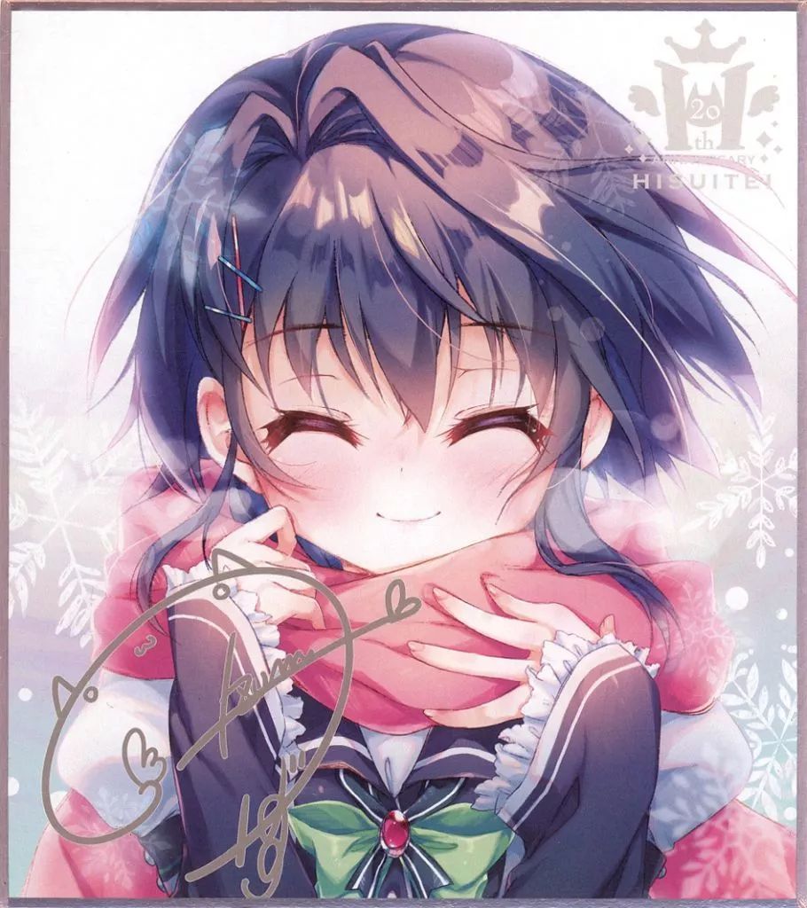 [希少]コレクター・ユイ 全巻 中古】同人アクセサリー・小物系 【9-nine-】ミニ複製色紙