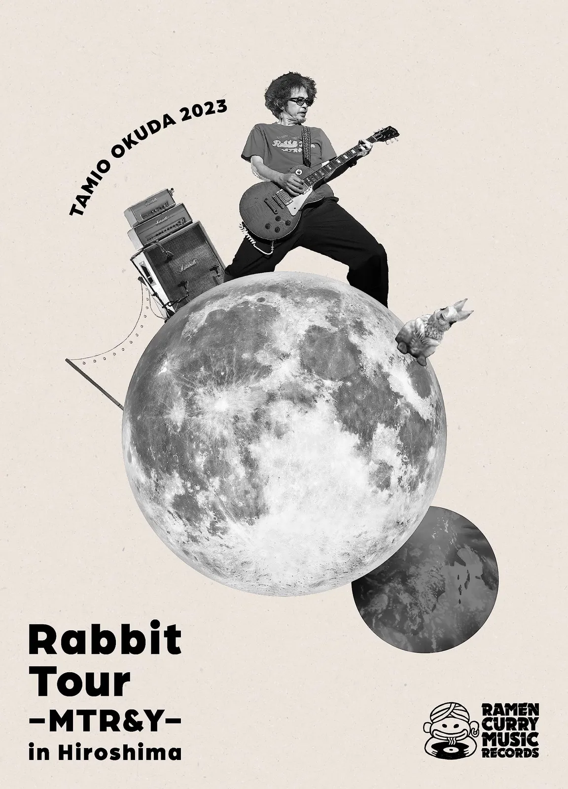 2025年最新】奥田民生 / LION [CD]の人気アイテム - メルカリ