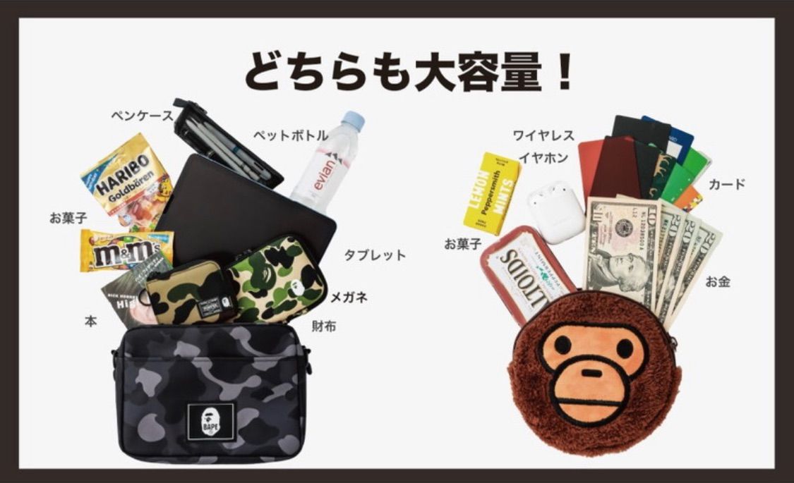 BAPE KIDS◇A BATHING APE◇ベイプ／ショルダー＆ポシェット