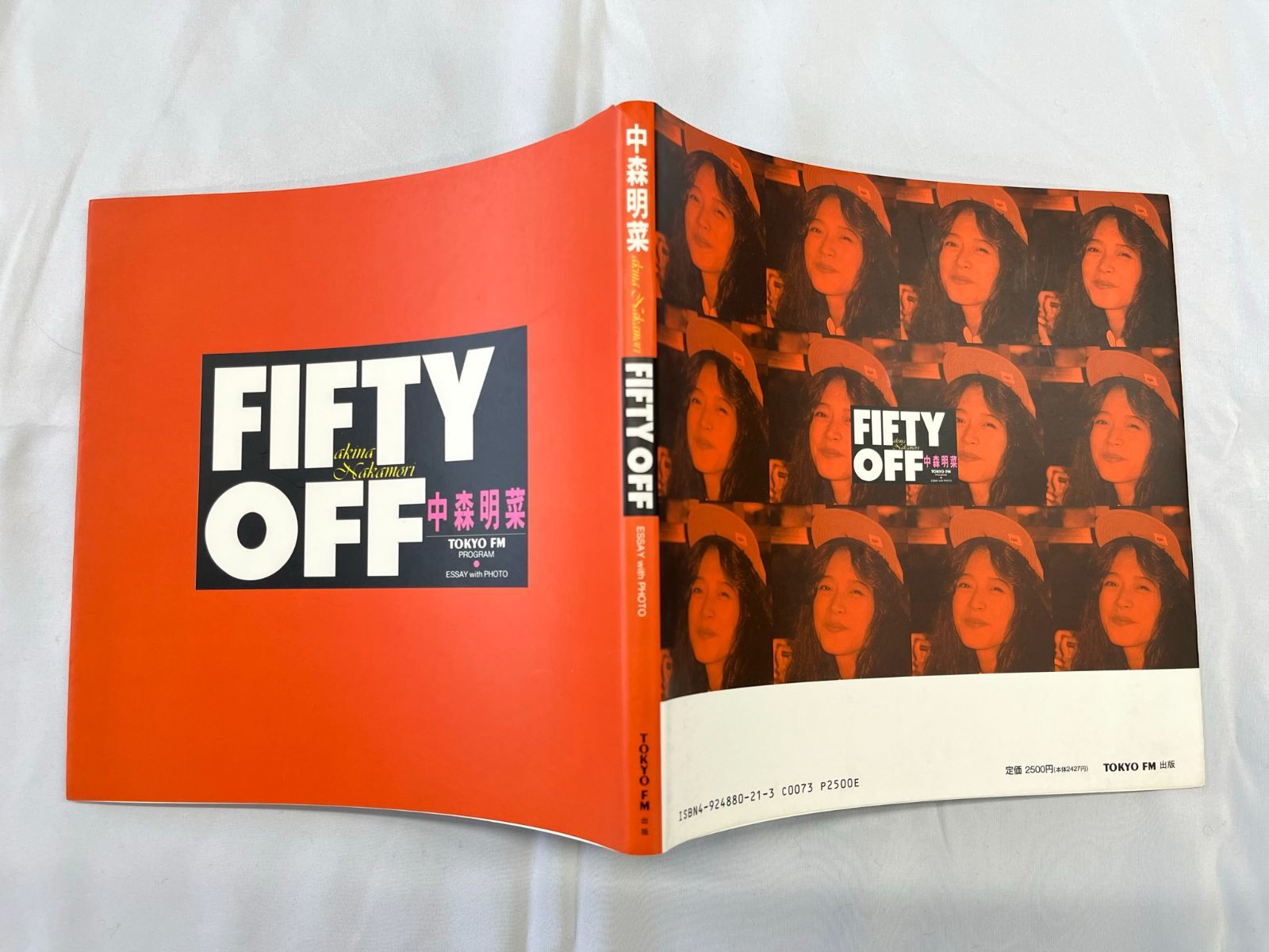 ＦＩＦＴＹ　ＯＦＦ　中森明菜 Amazon.com: 中森明菜FIFTY OFF: 9784924880214: Akina Nakamori