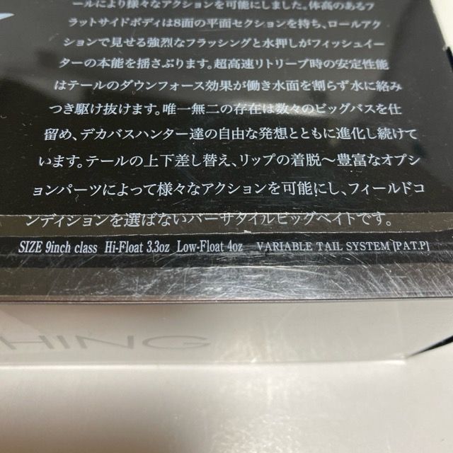DRT/ディーアールティ KLASH9 Low クラシュナイン ロー/カラー