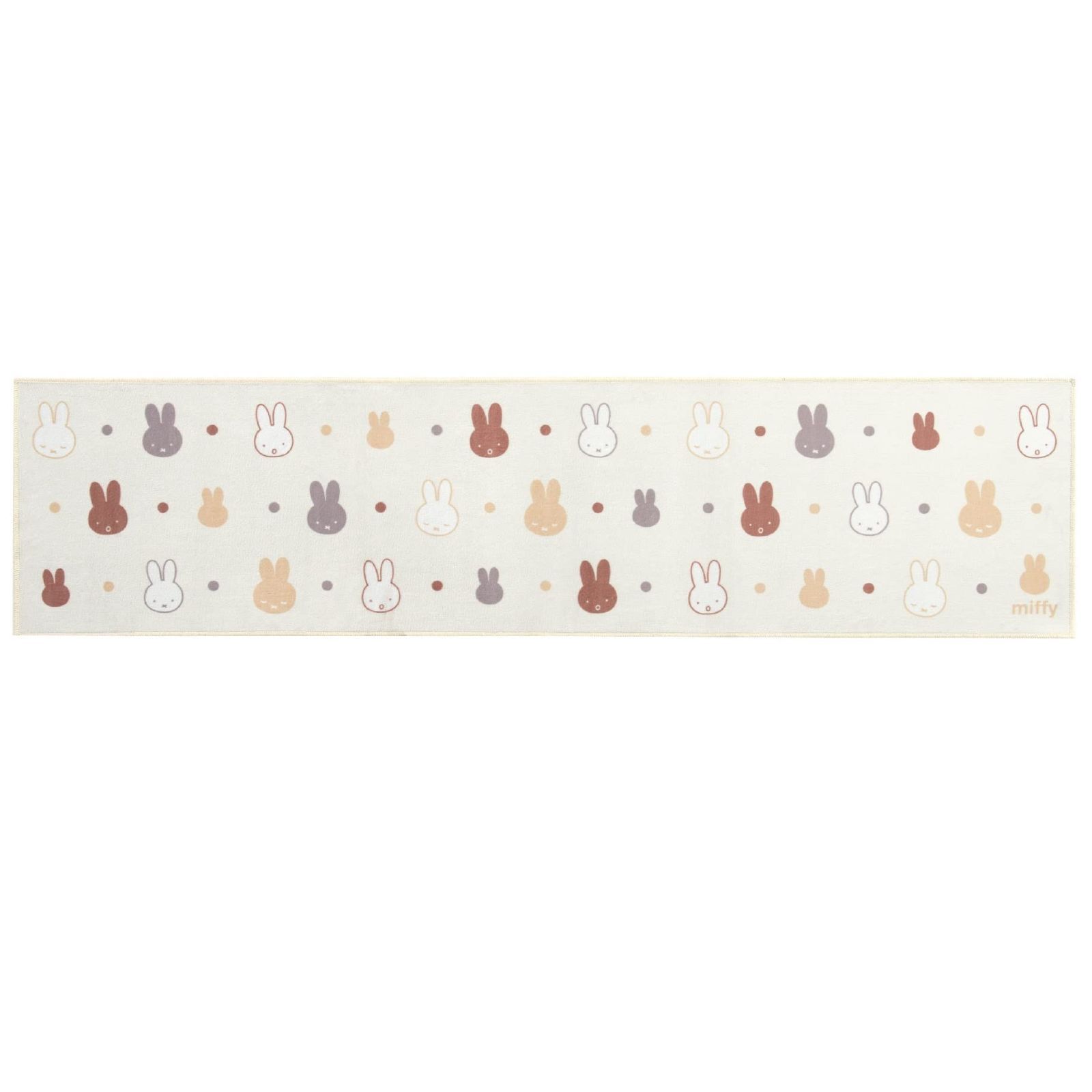 【在庫処分】センコー ミッフィー サプライズミッフィー キッチンマット 約45× 180cm アイボリー キャラ アニマル miffy 64986