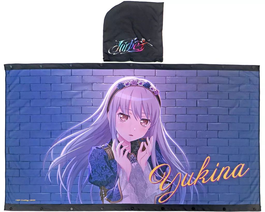 バンドリ グラフィック Grand タオル2000 湊友希那 Roselia ブシロード