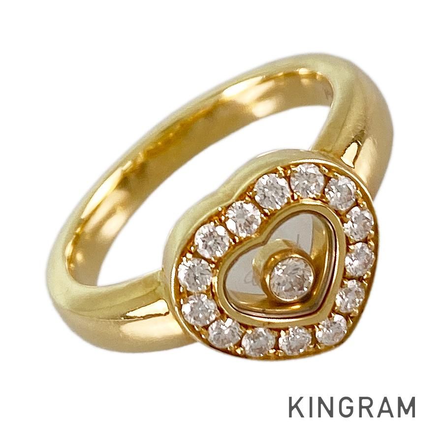 ショパール Chopard ハッピーダイヤモンド K18YG ダイヤモンド 5号(45  