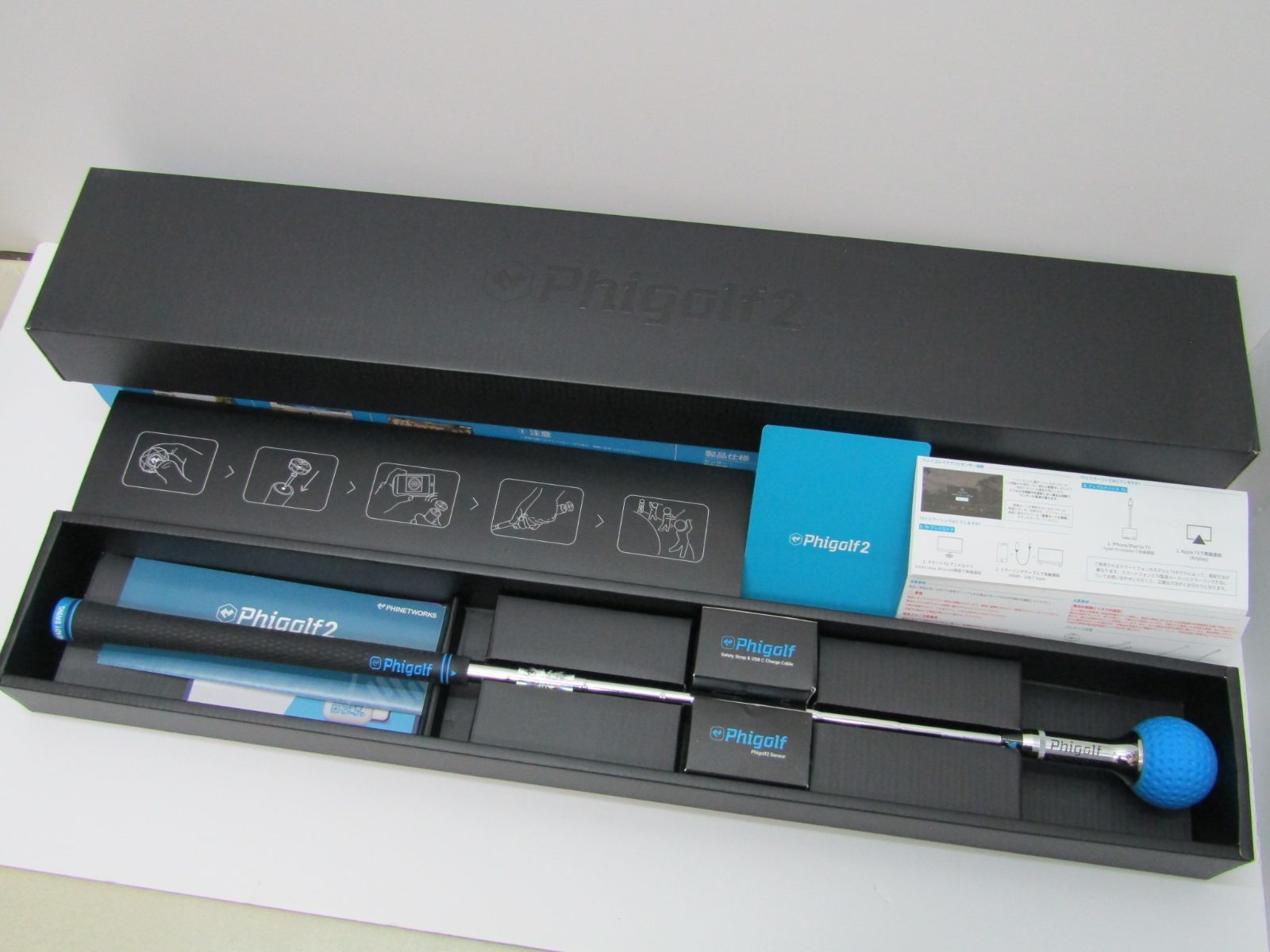 Phigolf2 ファイゴルフ2 ゴルフ練習 シュミレーションゲーム